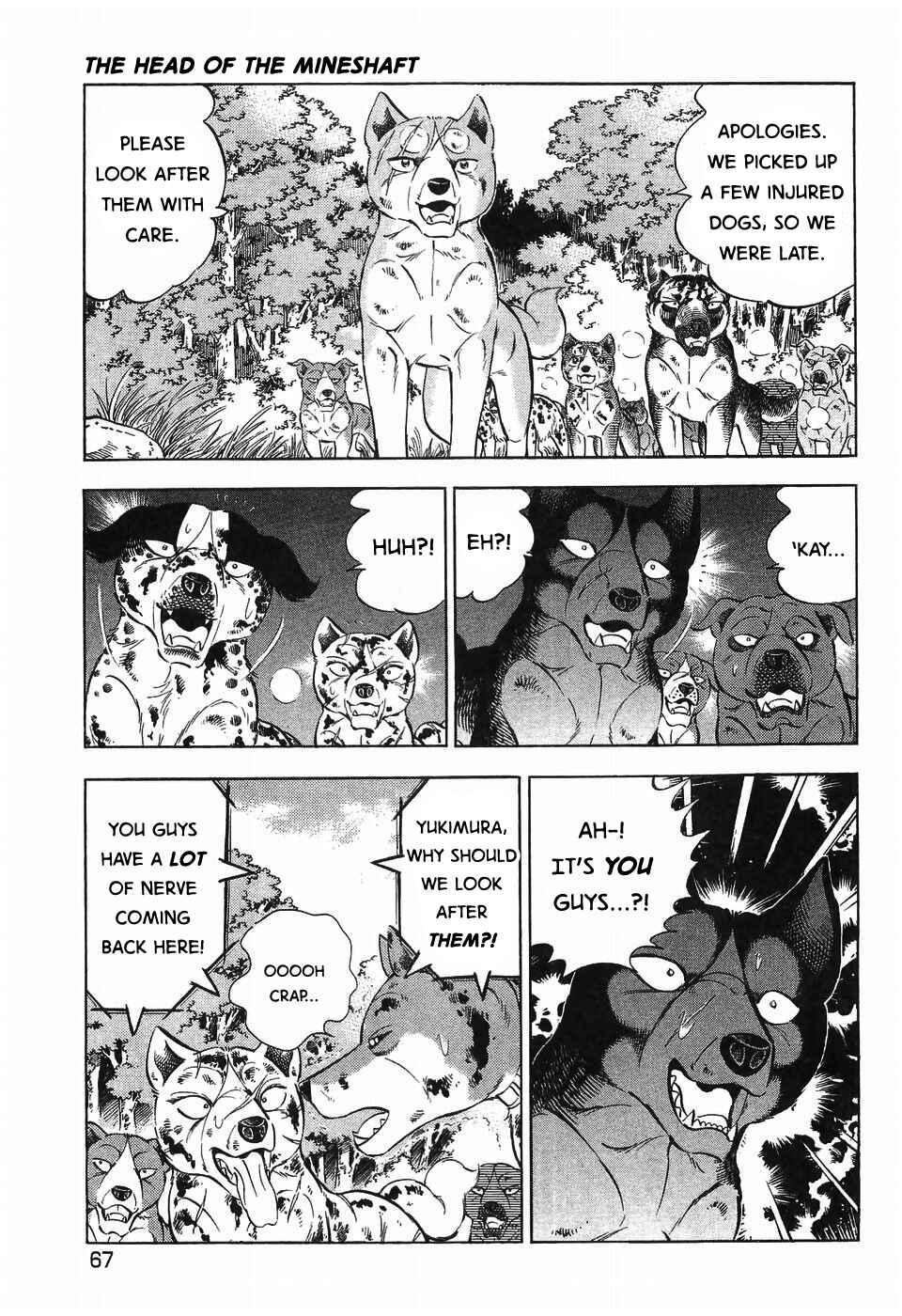 Page 11 Chapter 262 Ginga Densetsu Weed
