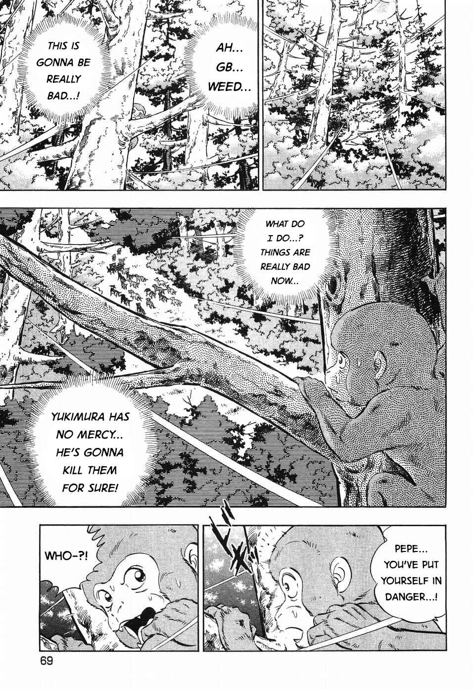 Page 13 Chapter 262 Ginga Densetsu Weed