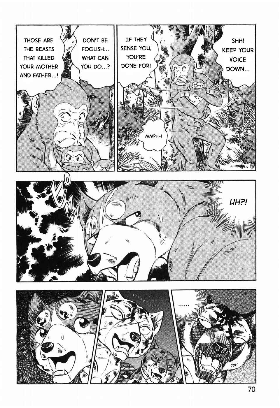 Page 14 Chapter 262 Ginga Densetsu Weed