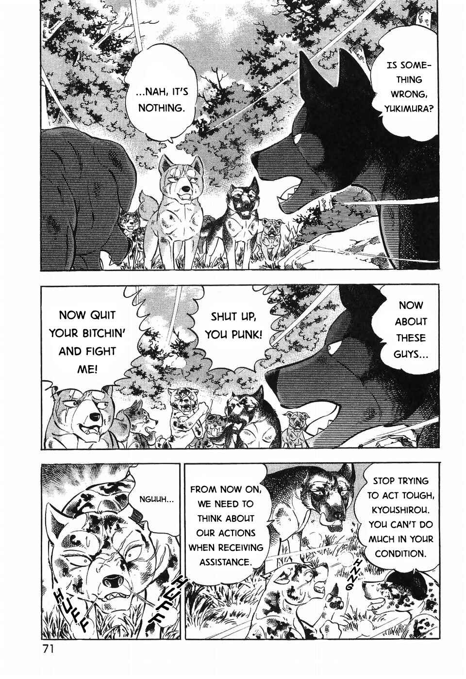 Page 15 Chapter 262 Ginga Densetsu Weed