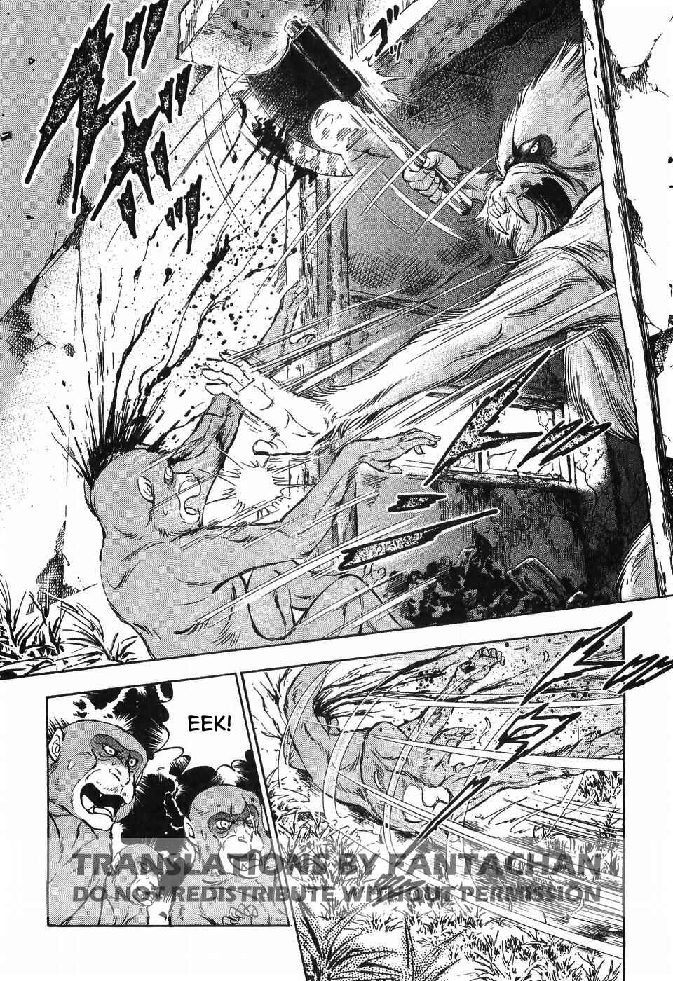 Page 2 Chapter 262 Ginga Densetsu Weed