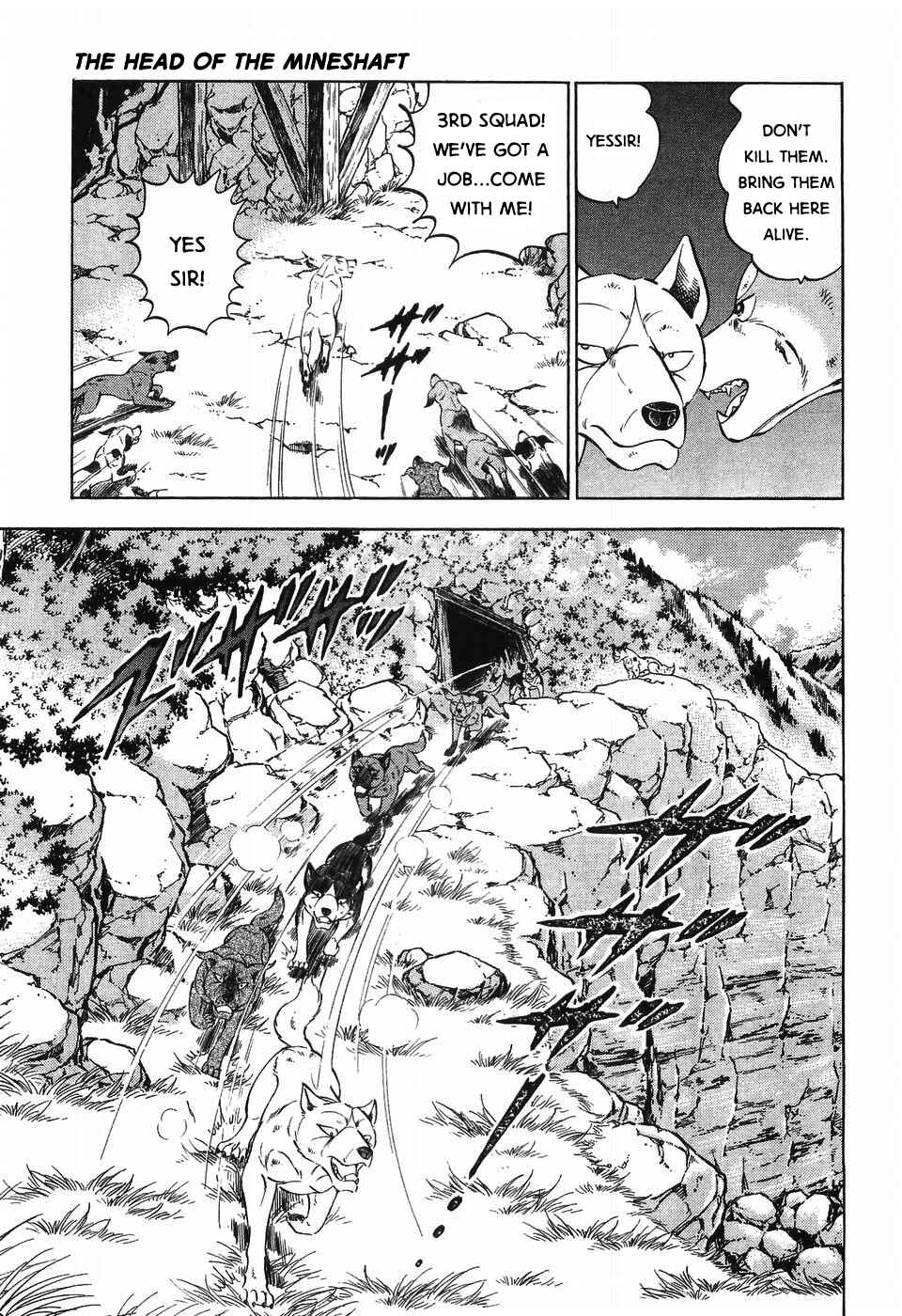 Page 21 Chapter 262 Ginga Densetsu Weed