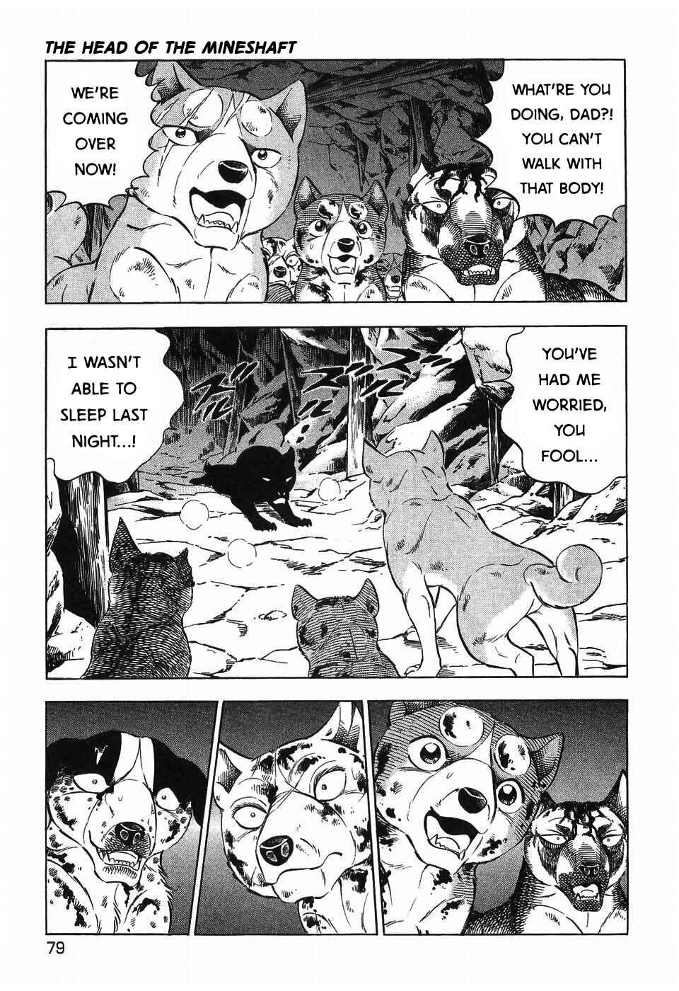 Page 23 Chapter 262 Ginga Densetsu Weed