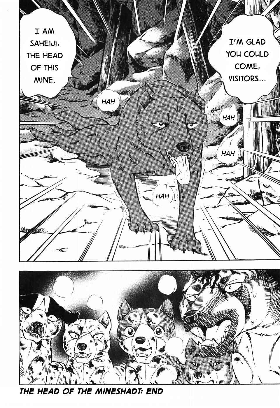 Page 24 Chapter 262 Ginga Densetsu Weed