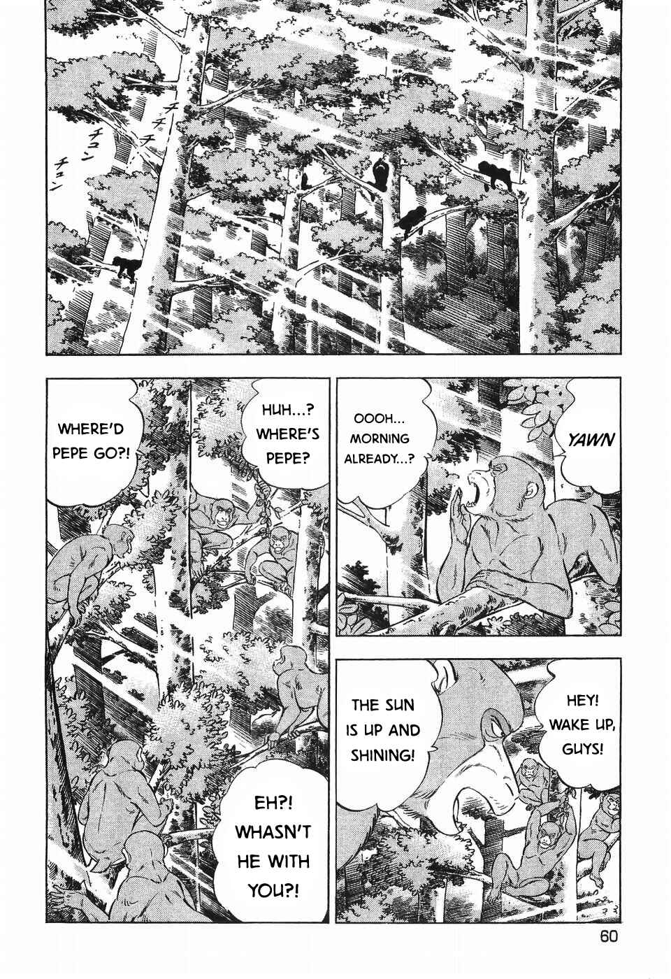 Page 4 Chapter 262 Ginga Densetsu Weed