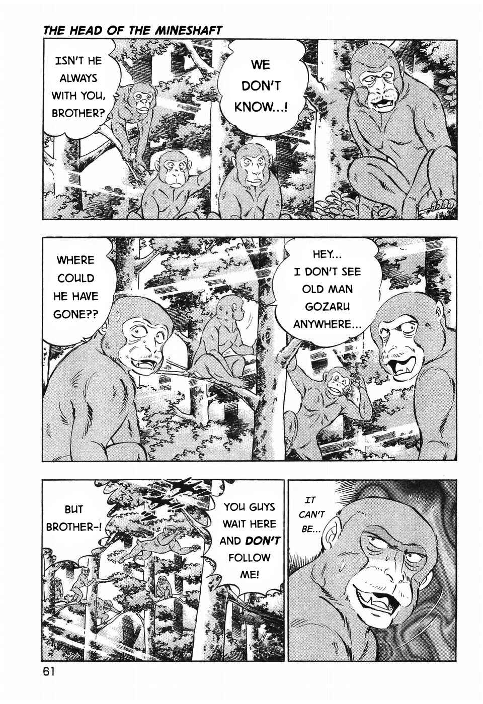 Page 5 Chapter 262 Ginga Densetsu Weed