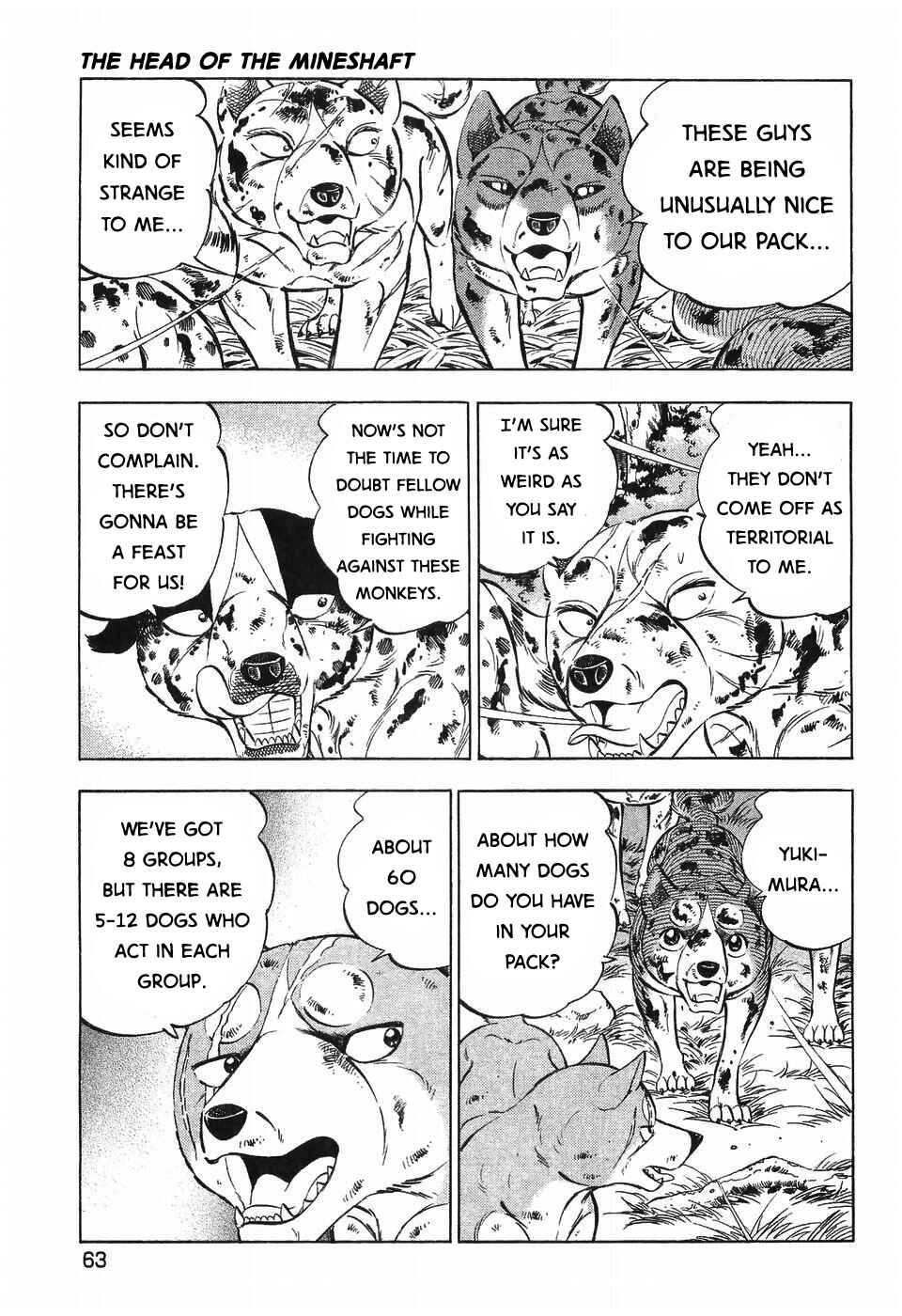 Page 7 Chapter 262 Ginga Densetsu Weed