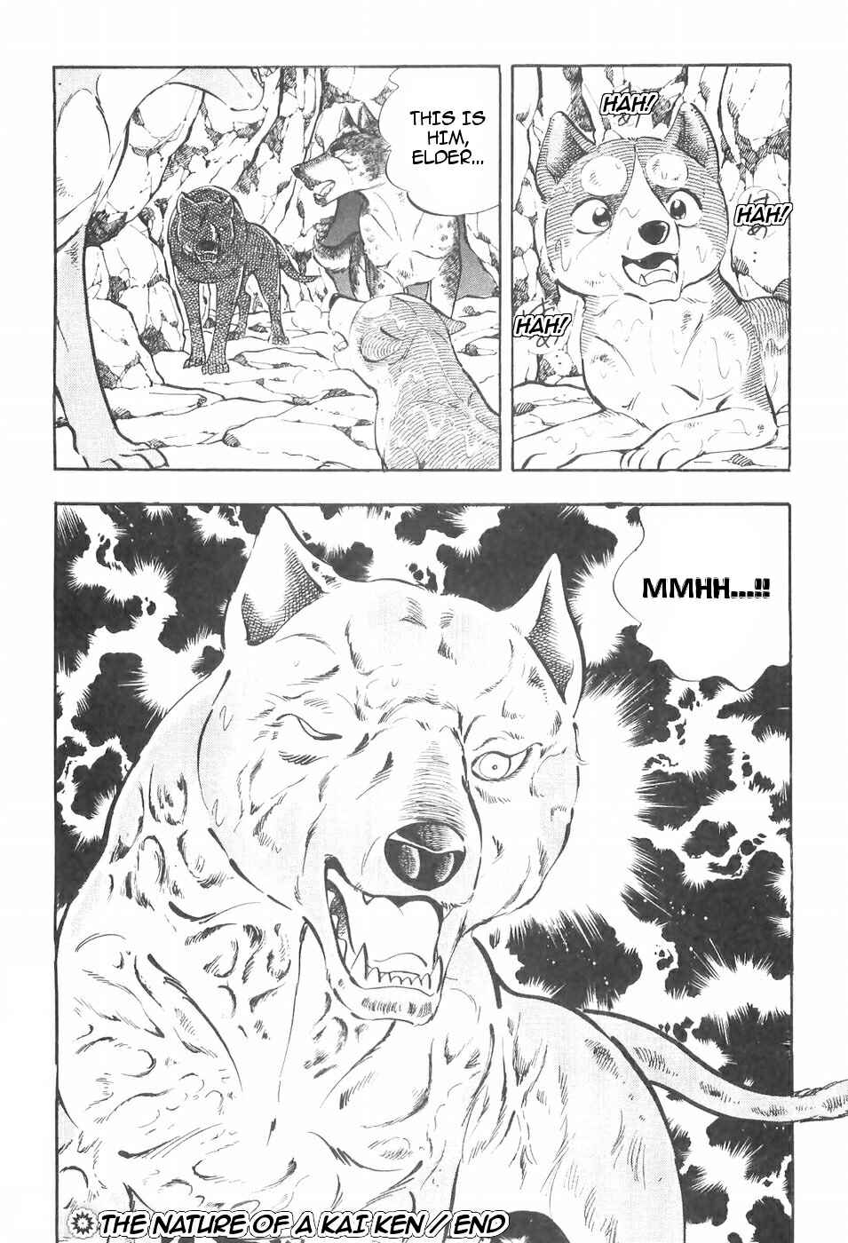 Page 18 Chapter 110 Ginga Densetsu Weed