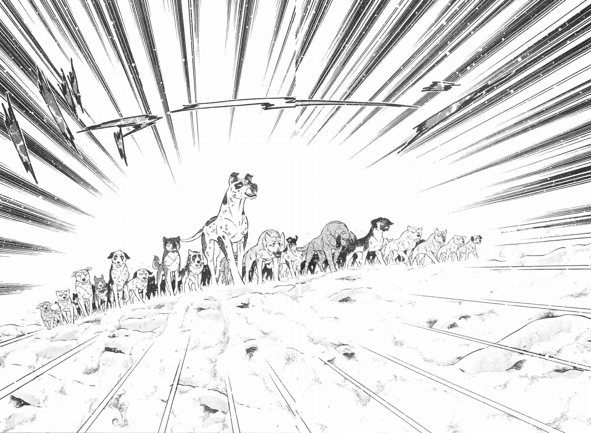 Page 6 Chapter 110 Ginga Densetsu Weed