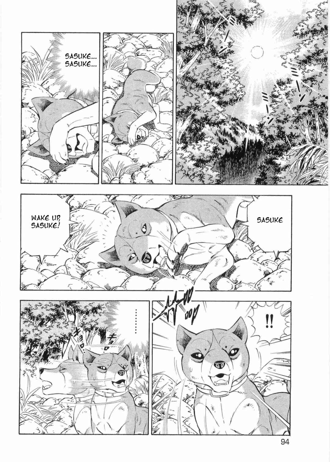 Page 14 Chapter 495 Ginga Densetsu Weed