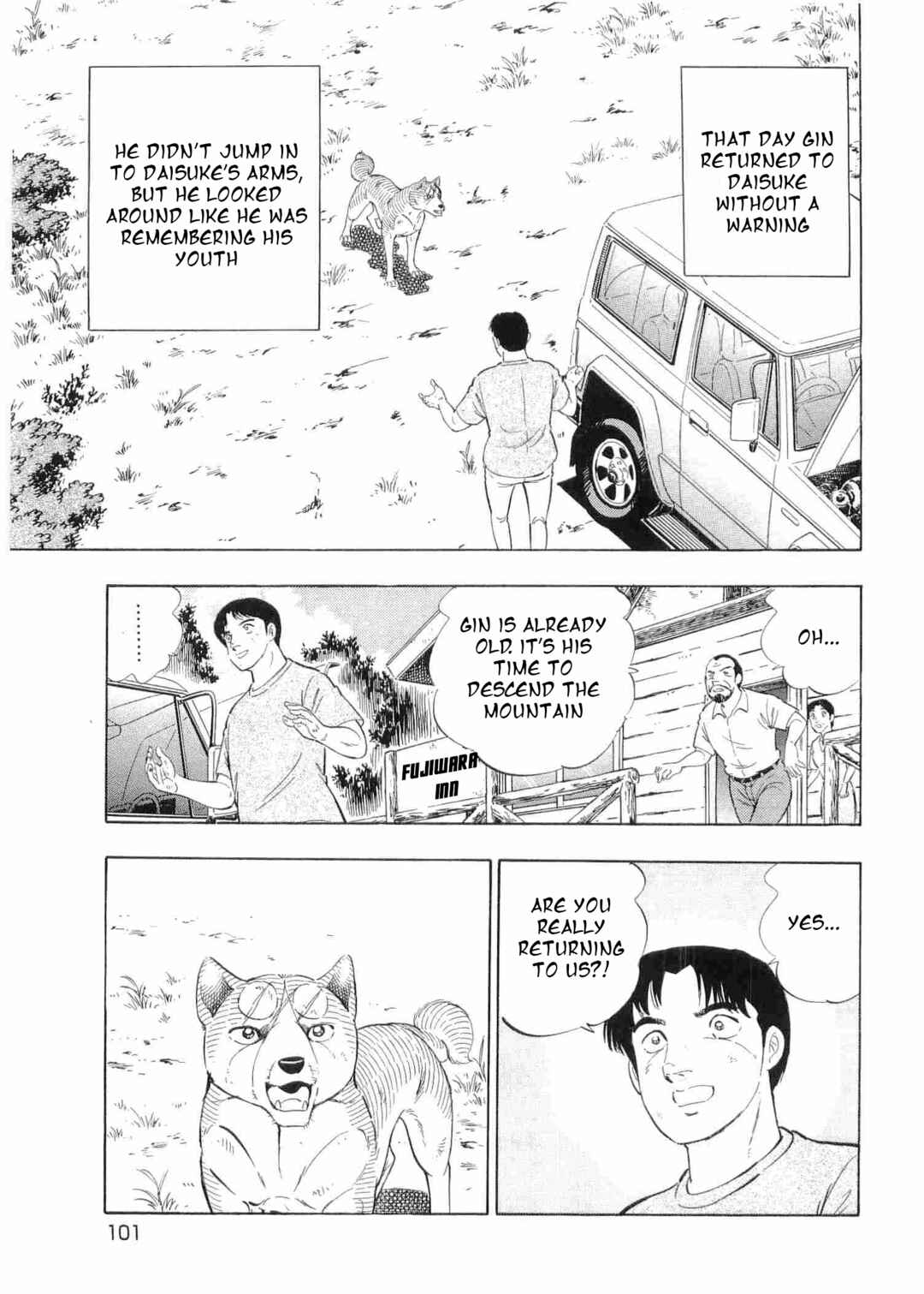 Page 21 Chapter 495 Ginga Densetsu Weed