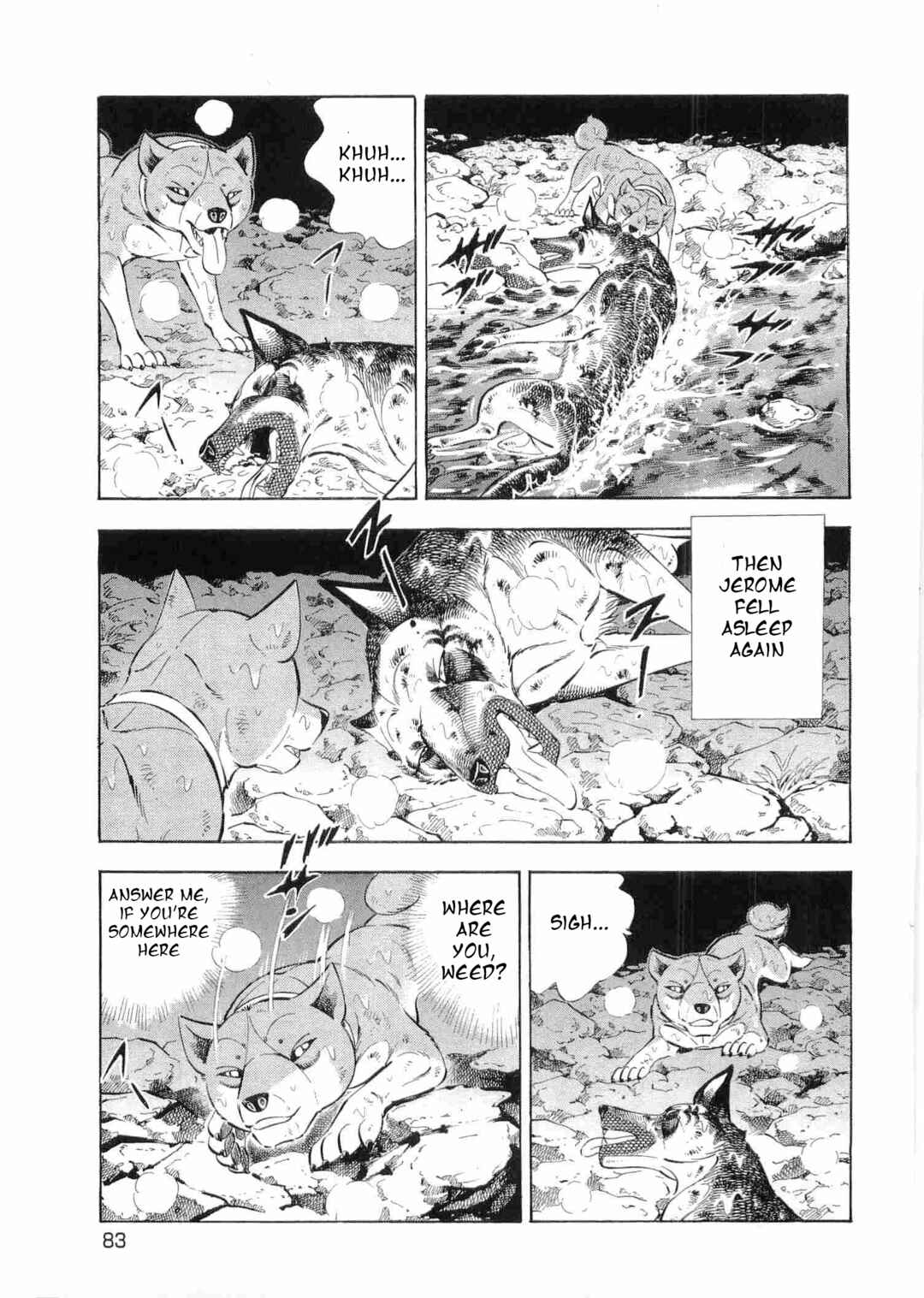 Page 3 Chapter 495 Ginga Densetsu Weed