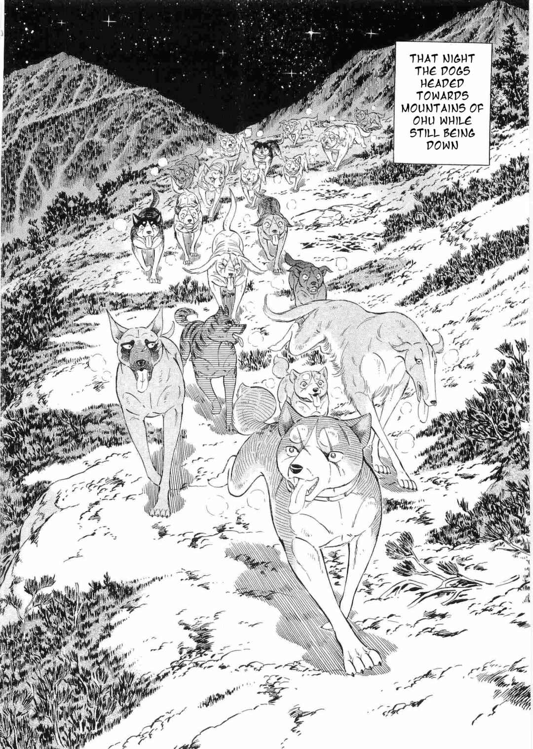 Page 4 Chapter 495 Ginga Densetsu Weed