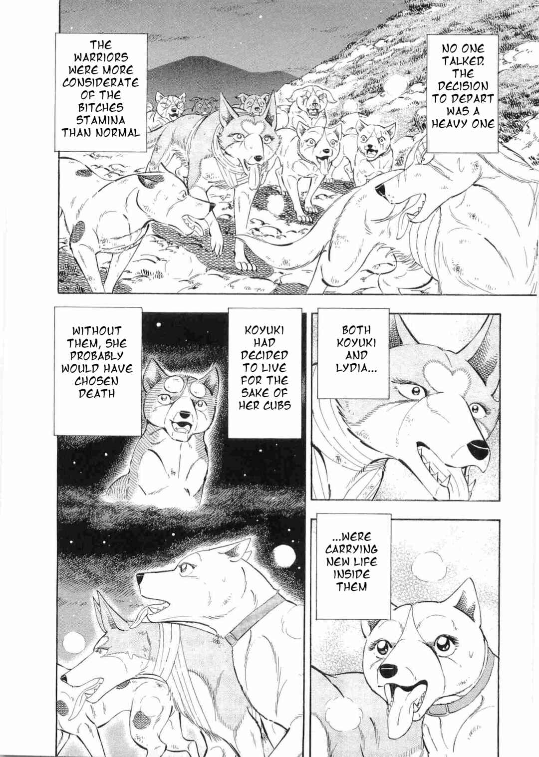 Page 5 Chapter 495 Ginga Densetsu Weed