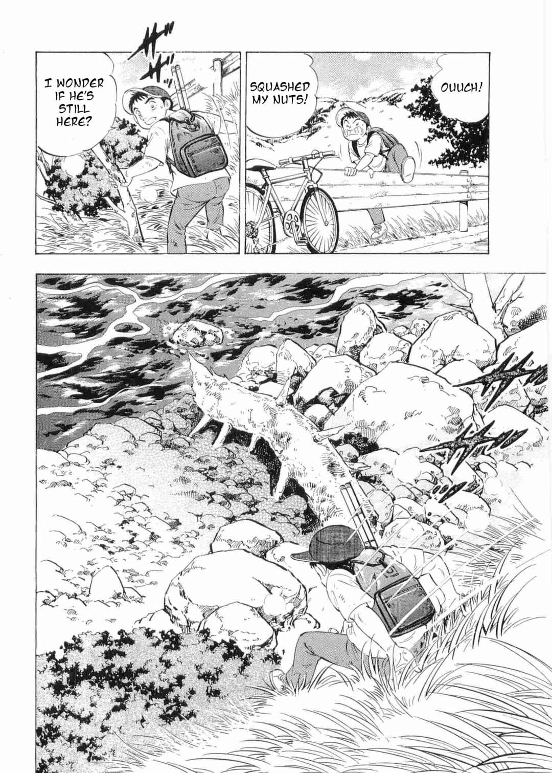 Page 8 Chapter 495 Ginga Densetsu Weed