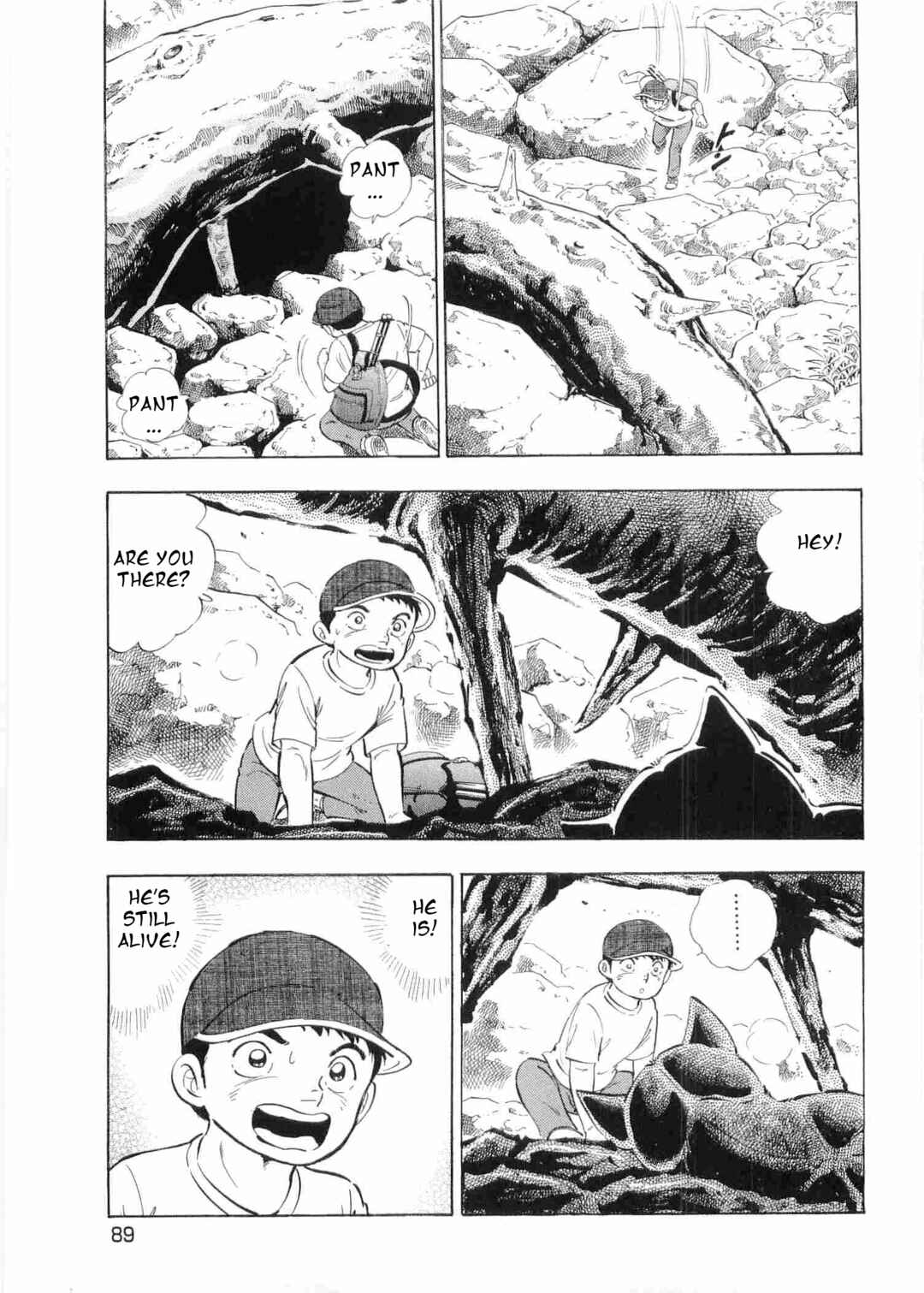 Page 9 Chapter 495 Ginga Densetsu Weed