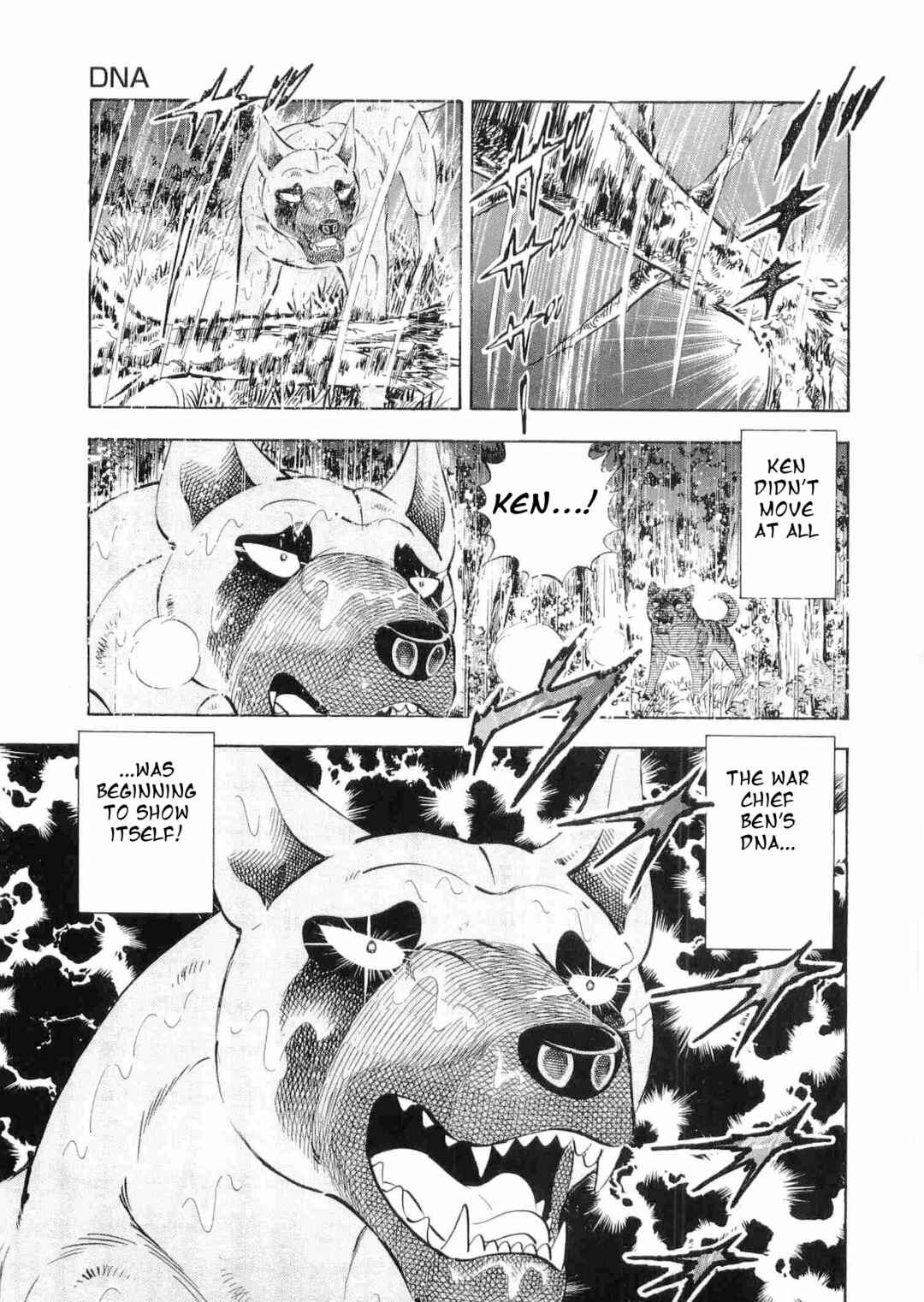 Page 13 Chapter 469 Ginga Densetsu Weed