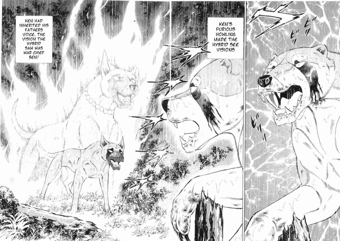Page 14 Chapter 469 Ginga Densetsu Weed