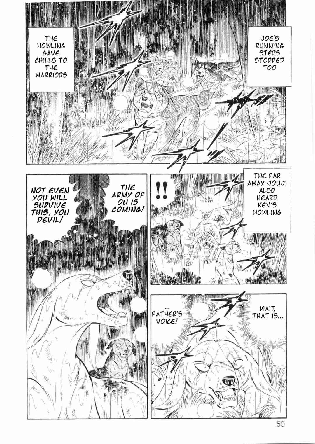 Page 15 Chapter 469 Ginga Densetsu Weed