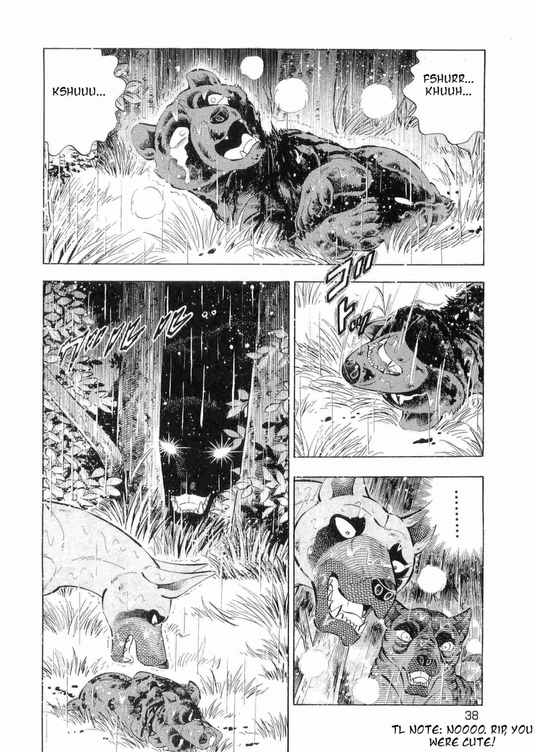 Page 5 Chapter 469 Ginga Densetsu Weed