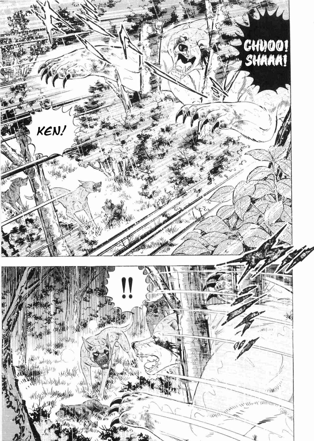 Page 6 Chapter 469 Ginga Densetsu Weed