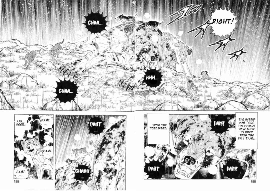 Page 12 Chapter 483 Ginga Densetsu Weed