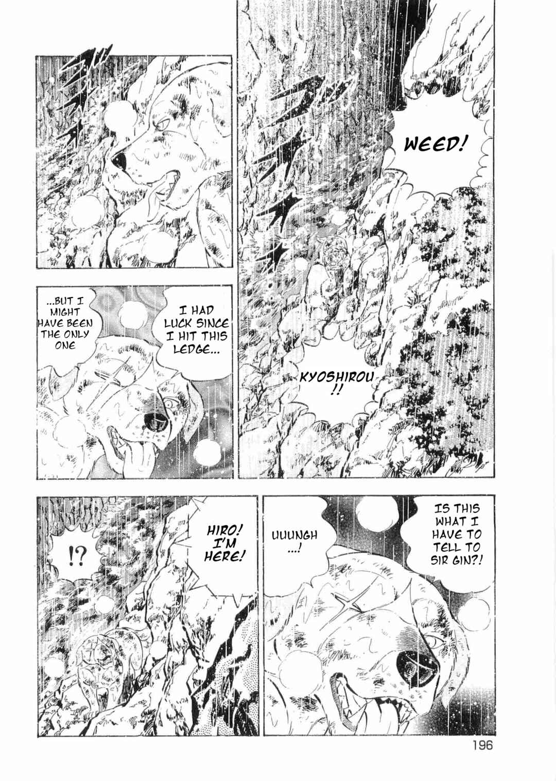 Page 18 Chapter 483 Ginga Densetsu Weed