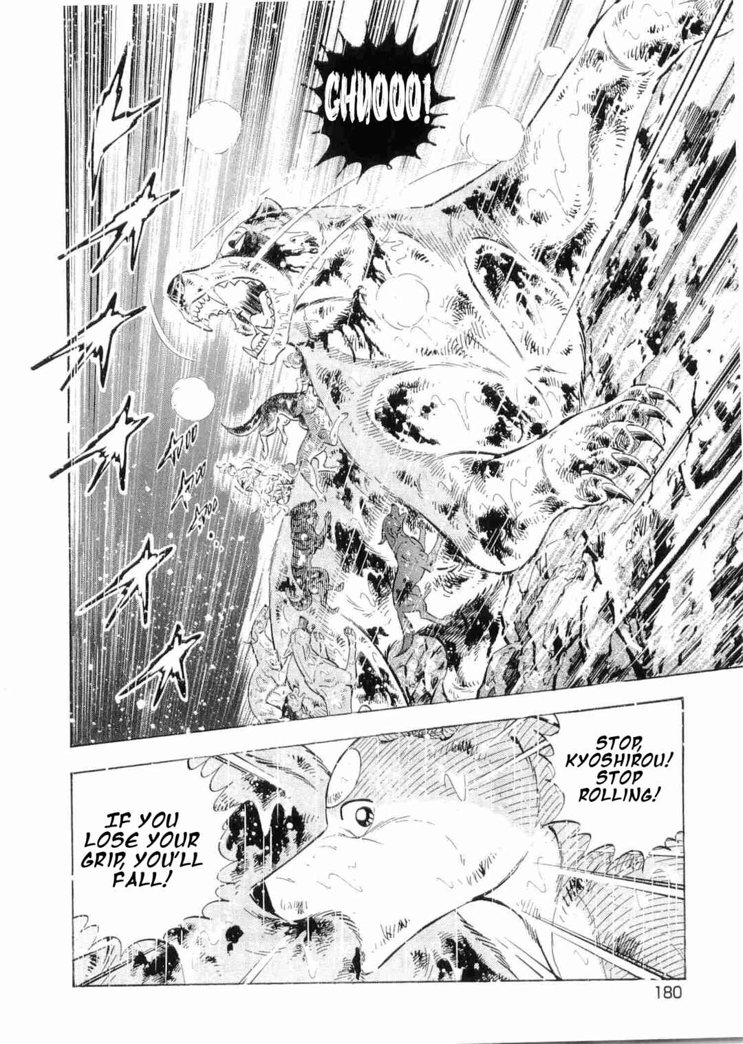 Page 4 Chapter 483 Ginga Densetsu Weed