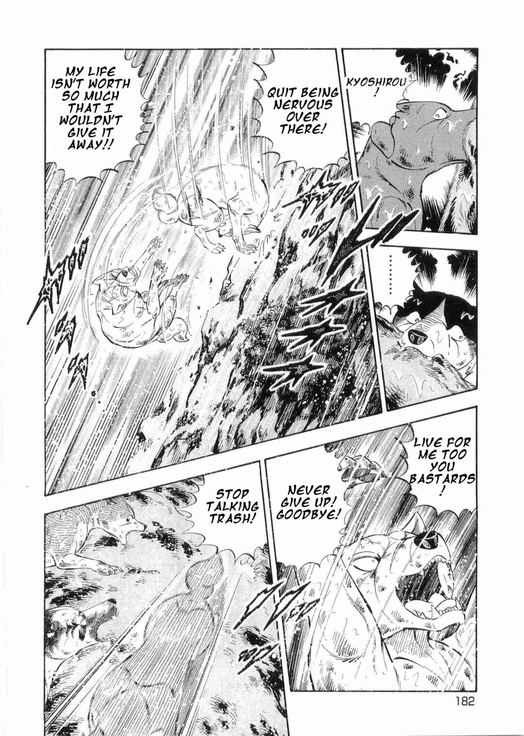 Page 6 Chapter 483 Ginga Densetsu Weed