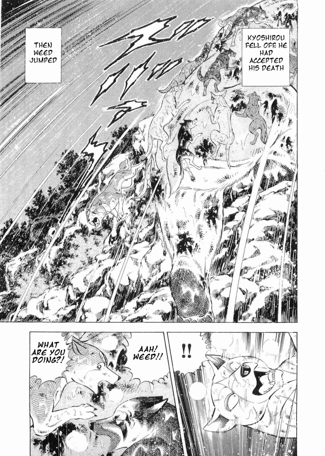 Page 7 Chapter 483 Ginga Densetsu Weed