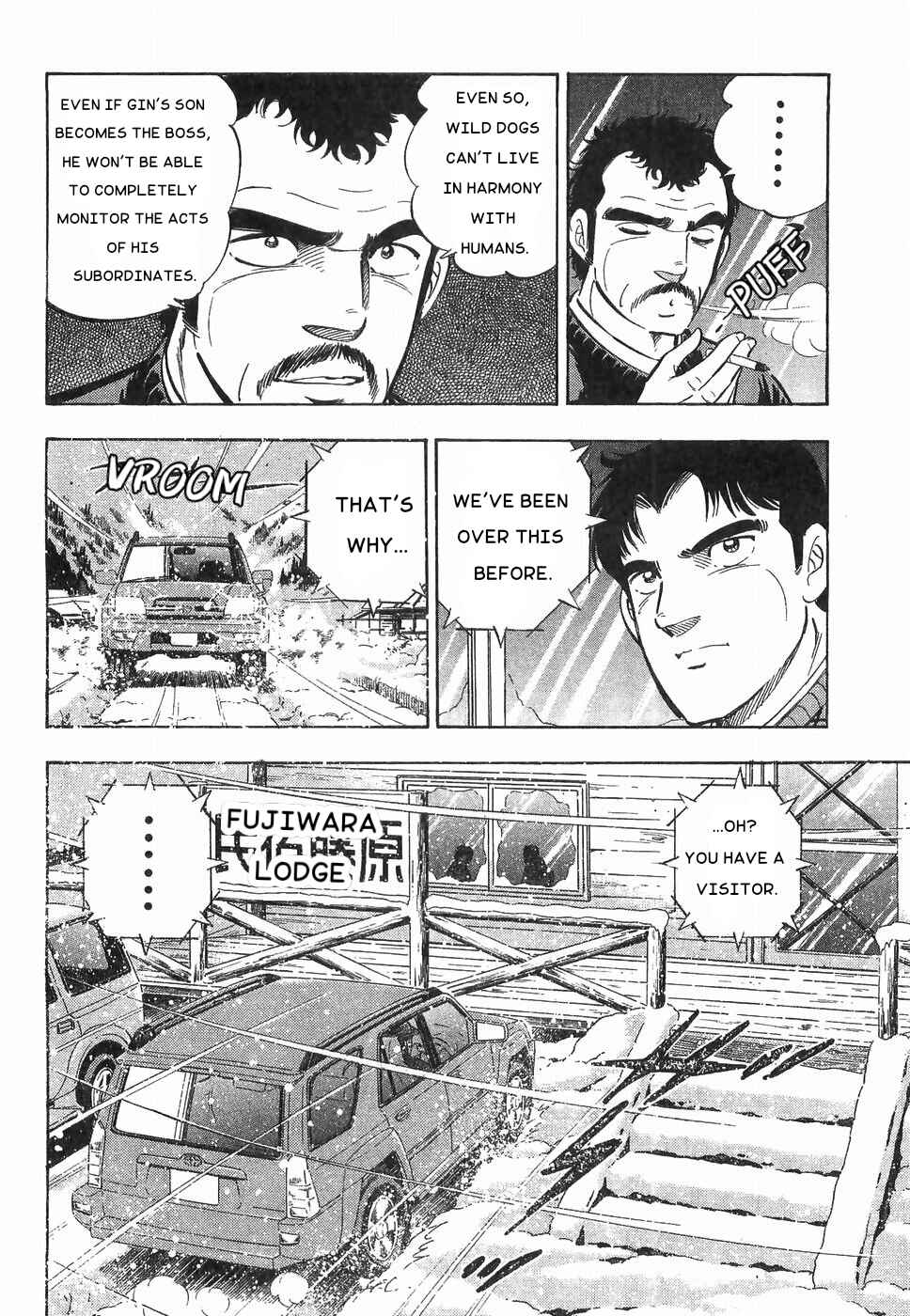 Page 17 Chapter 183 Ginga Densetsu Weed