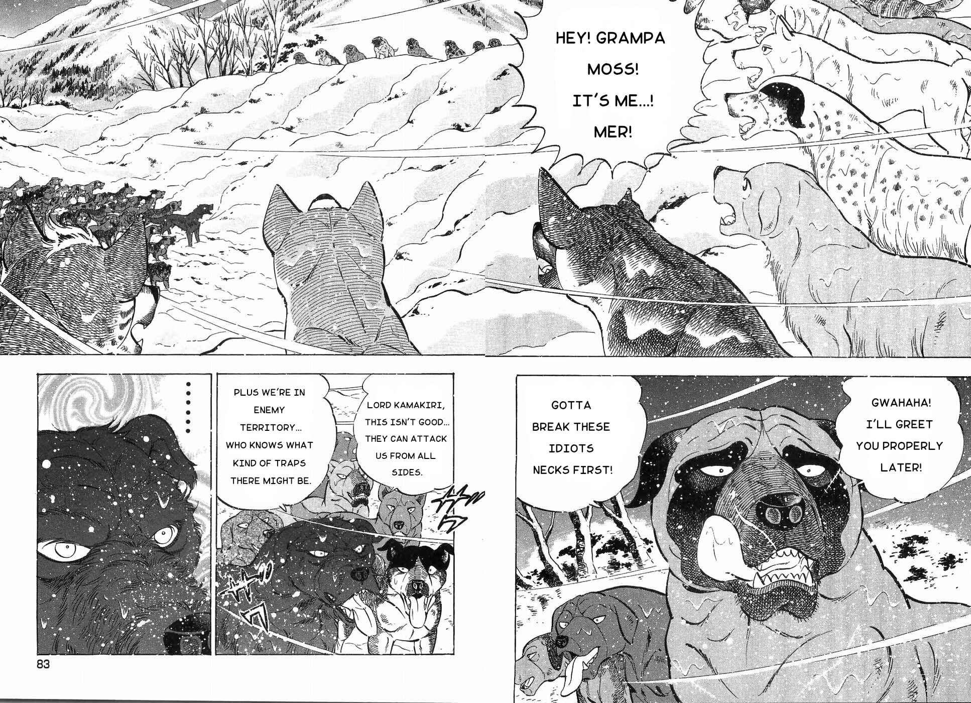 Page 2 Chapter 183 Ginga Densetsu Weed