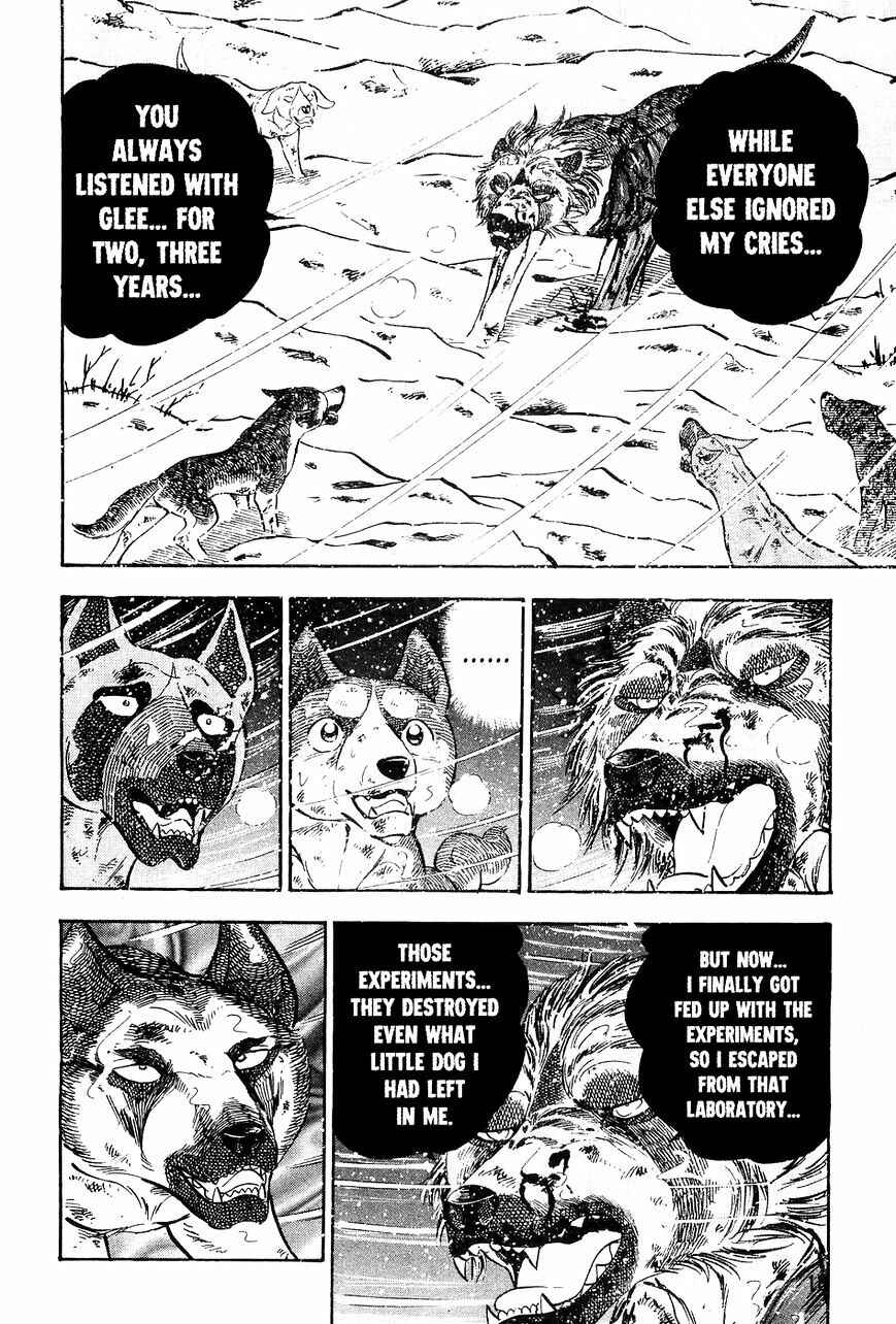 Page 11 Chapter 43 Ginga Densetsu Weed