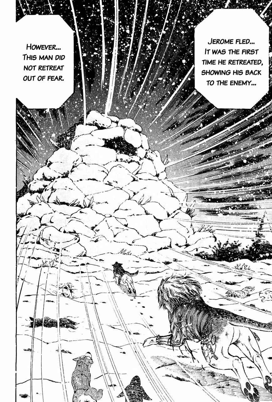 Page 15 Chapter 43 Ginga Densetsu Weed