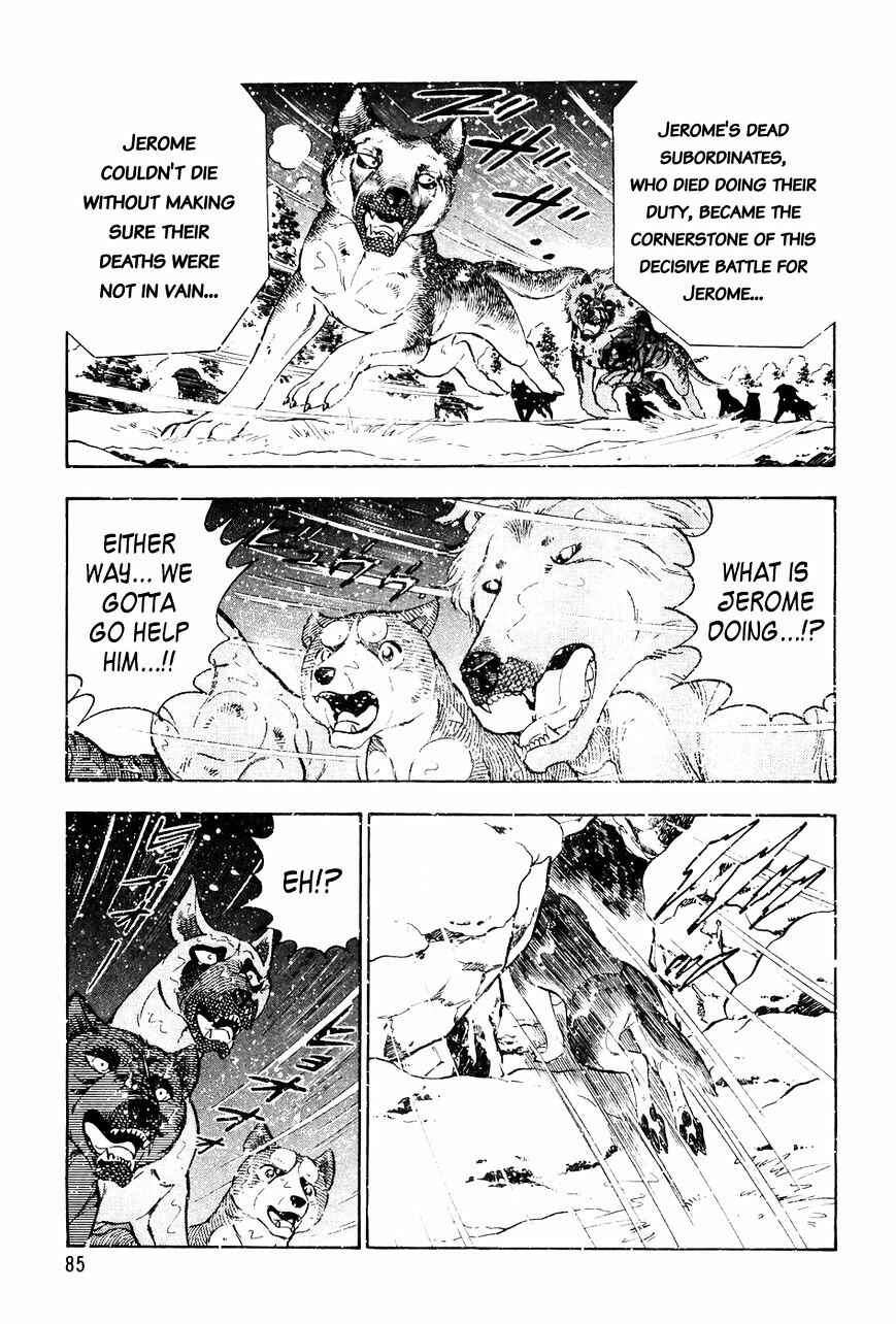 Page 16 Chapter 43 Ginga Densetsu Weed