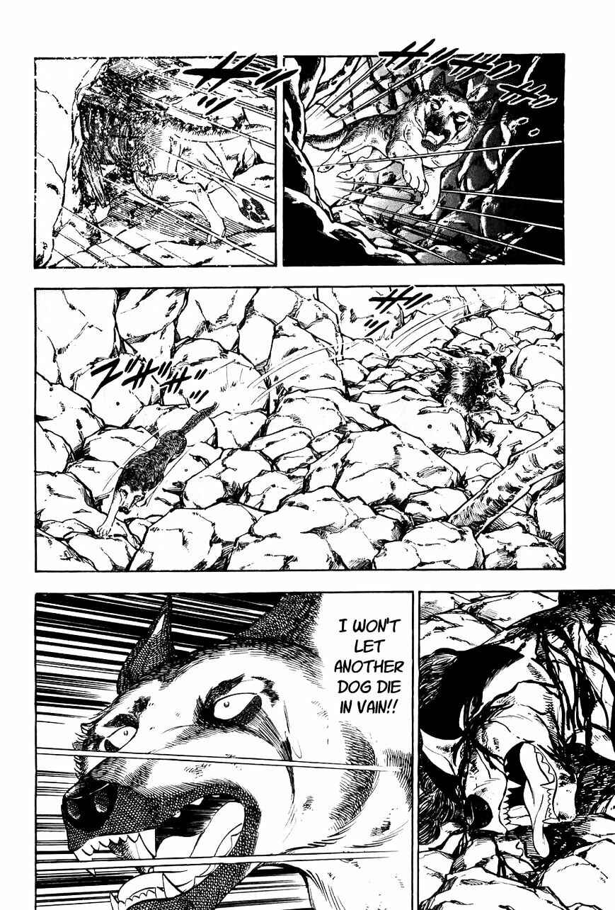 Page 17 Chapter 43 Ginga Densetsu Weed