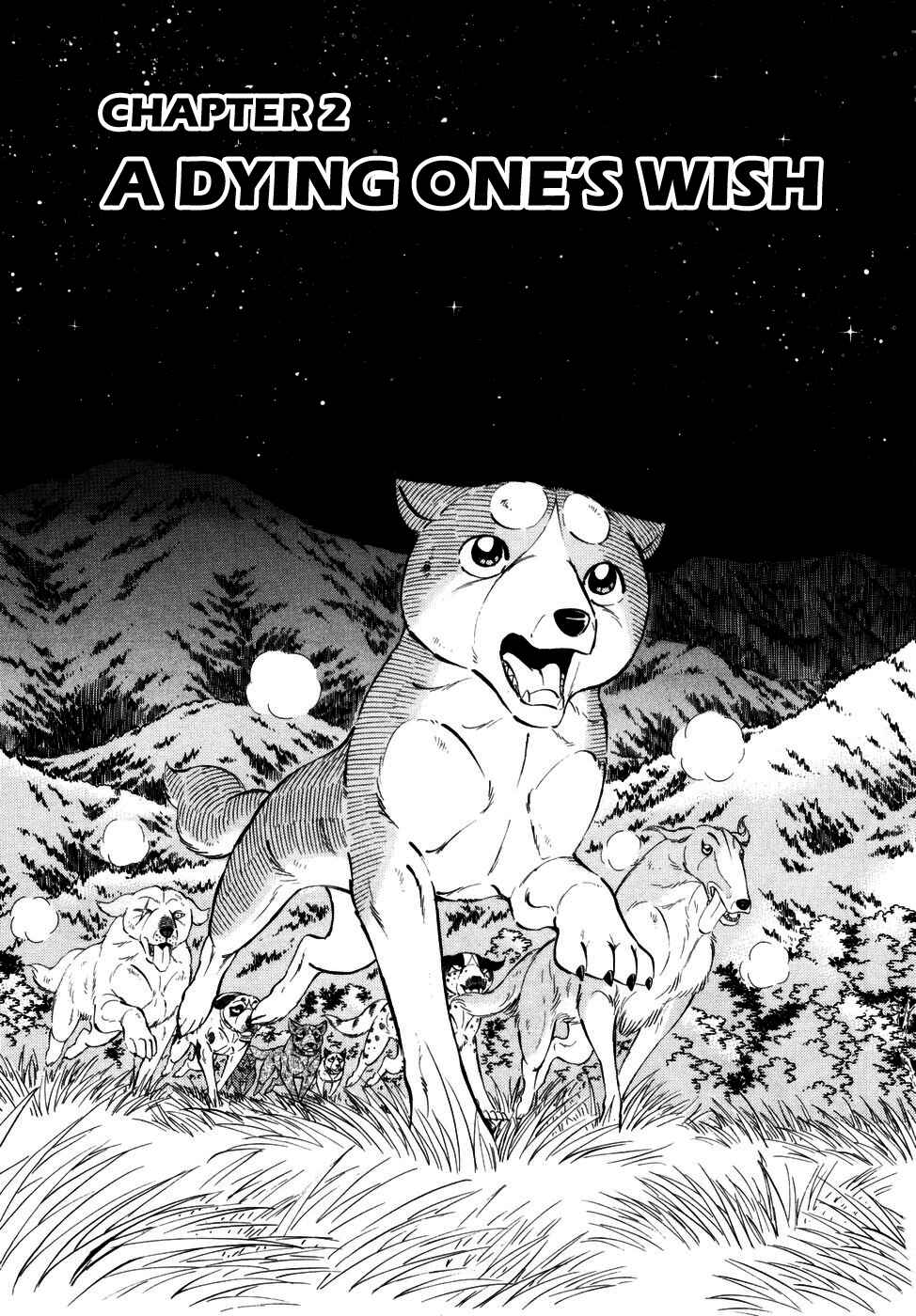 Page 1 Chapter 365 Ginga Densetsu Weed