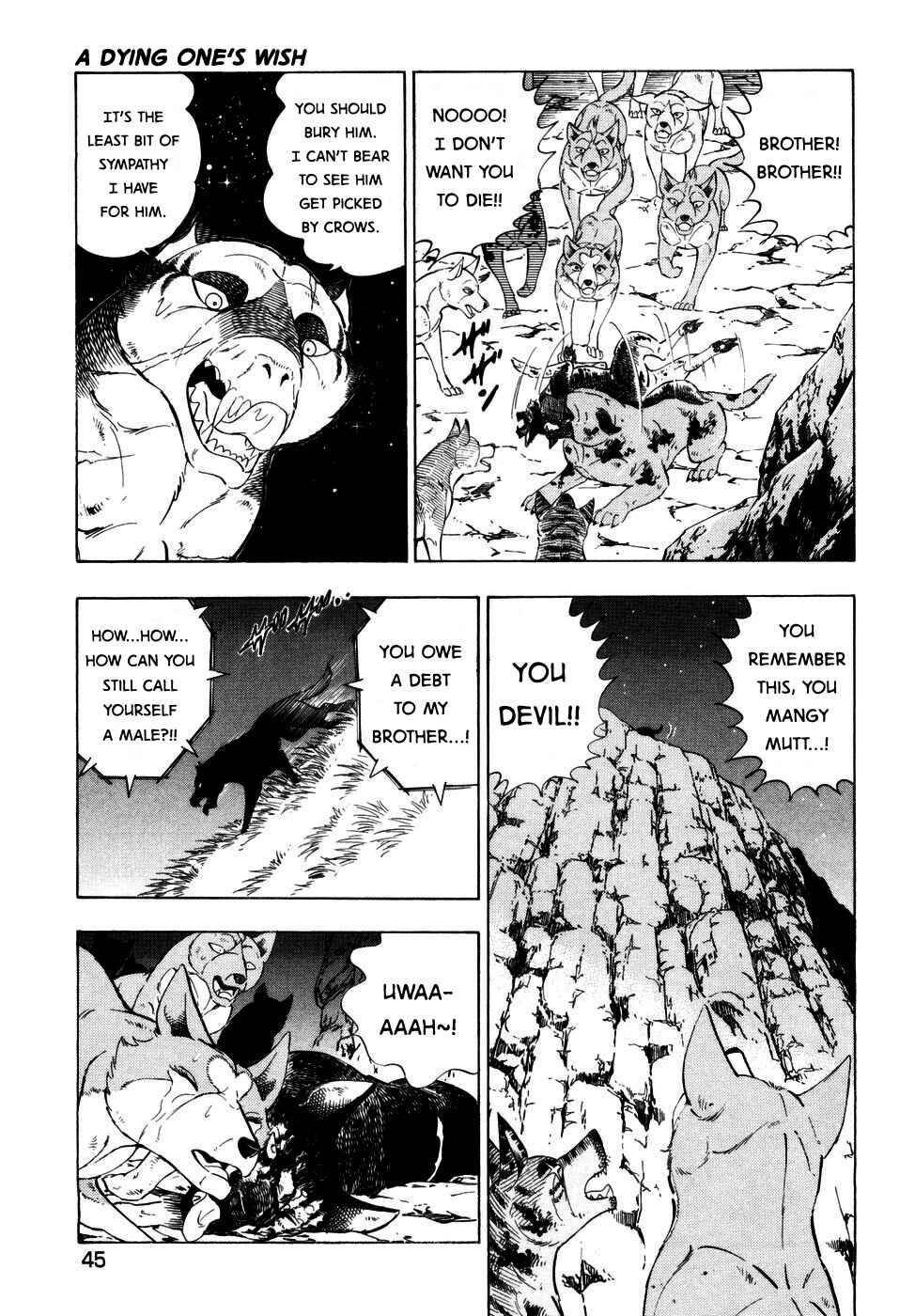 Page 12 Chapter 365 Ginga Densetsu Weed