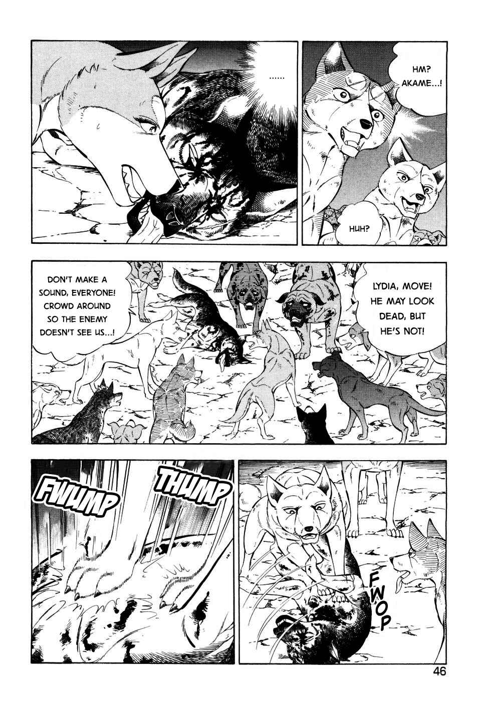 Page 13 Chapter 365 Ginga Densetsu Weed