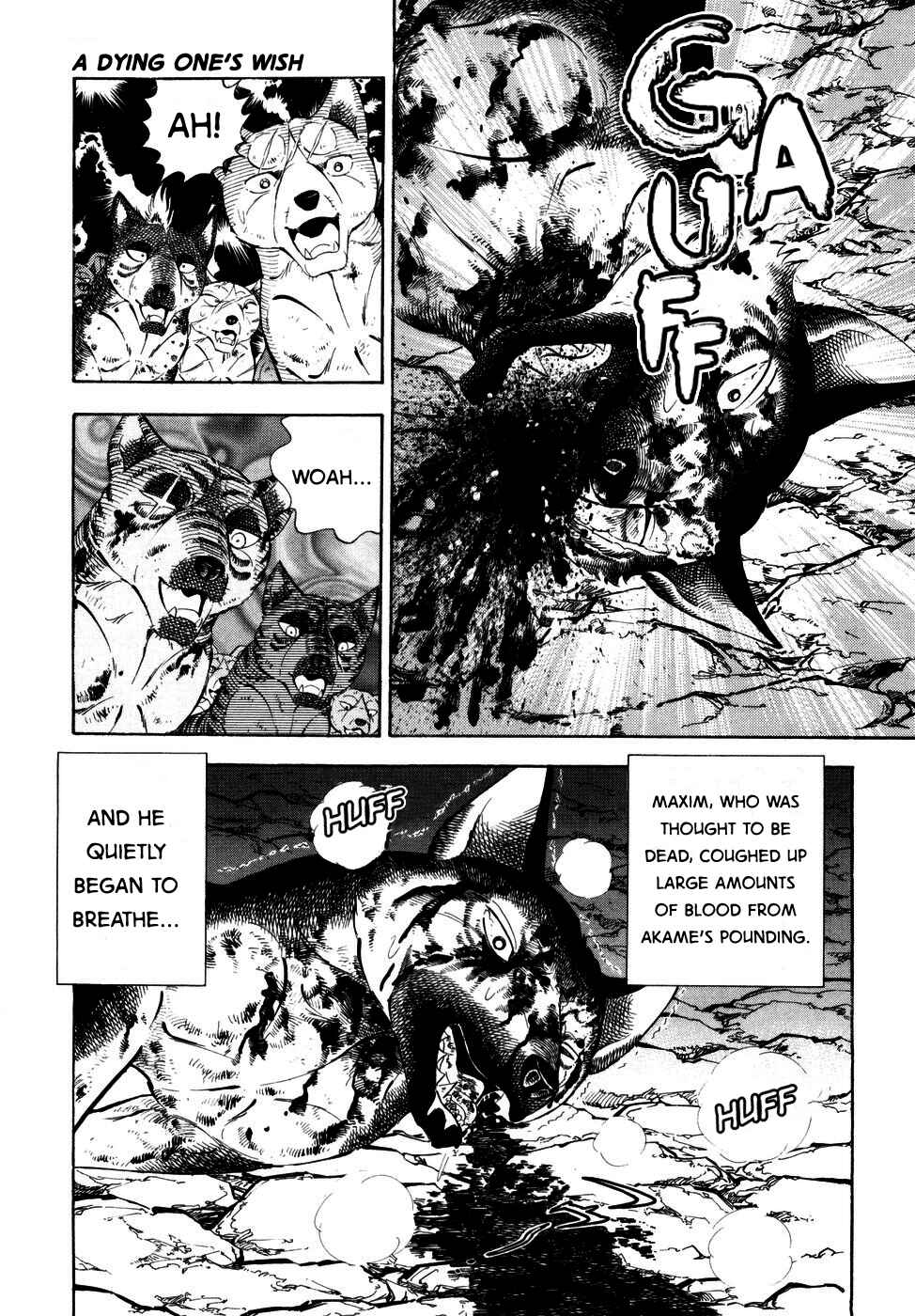 Page 14 Chapter 365 Ginga Densetsu Weed