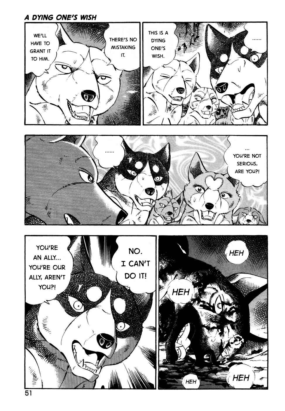Page 18 Chapter 365 Ginga Densetsu Weed