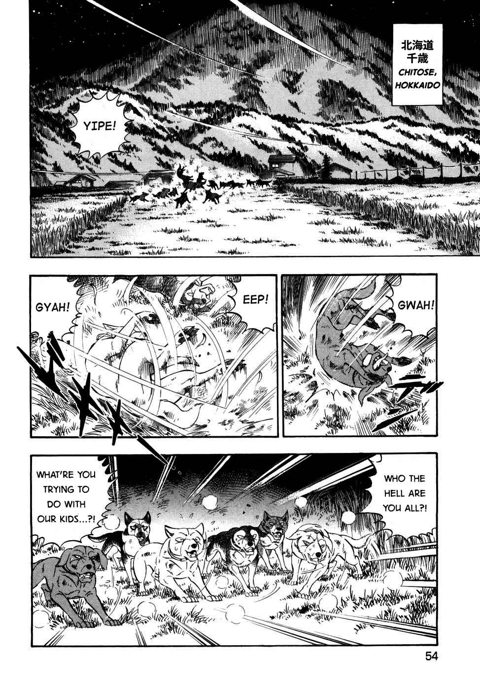 Page 21 Chapter 365 Ginga Densetsu Weed