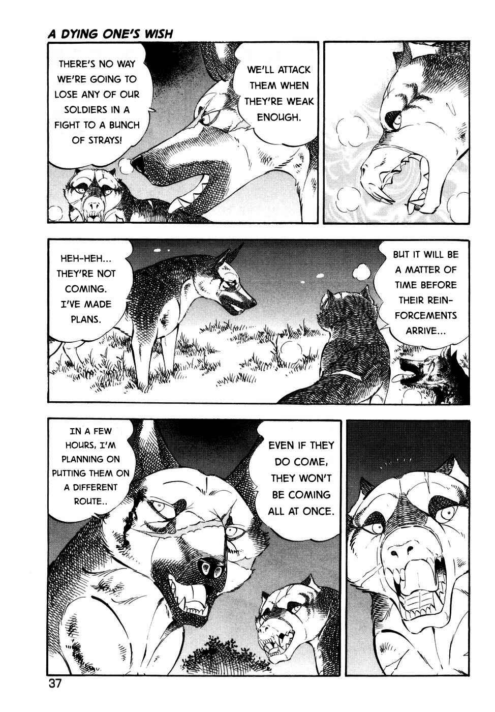 Page 4 Chapter 365 Ginga Densetsu Weed