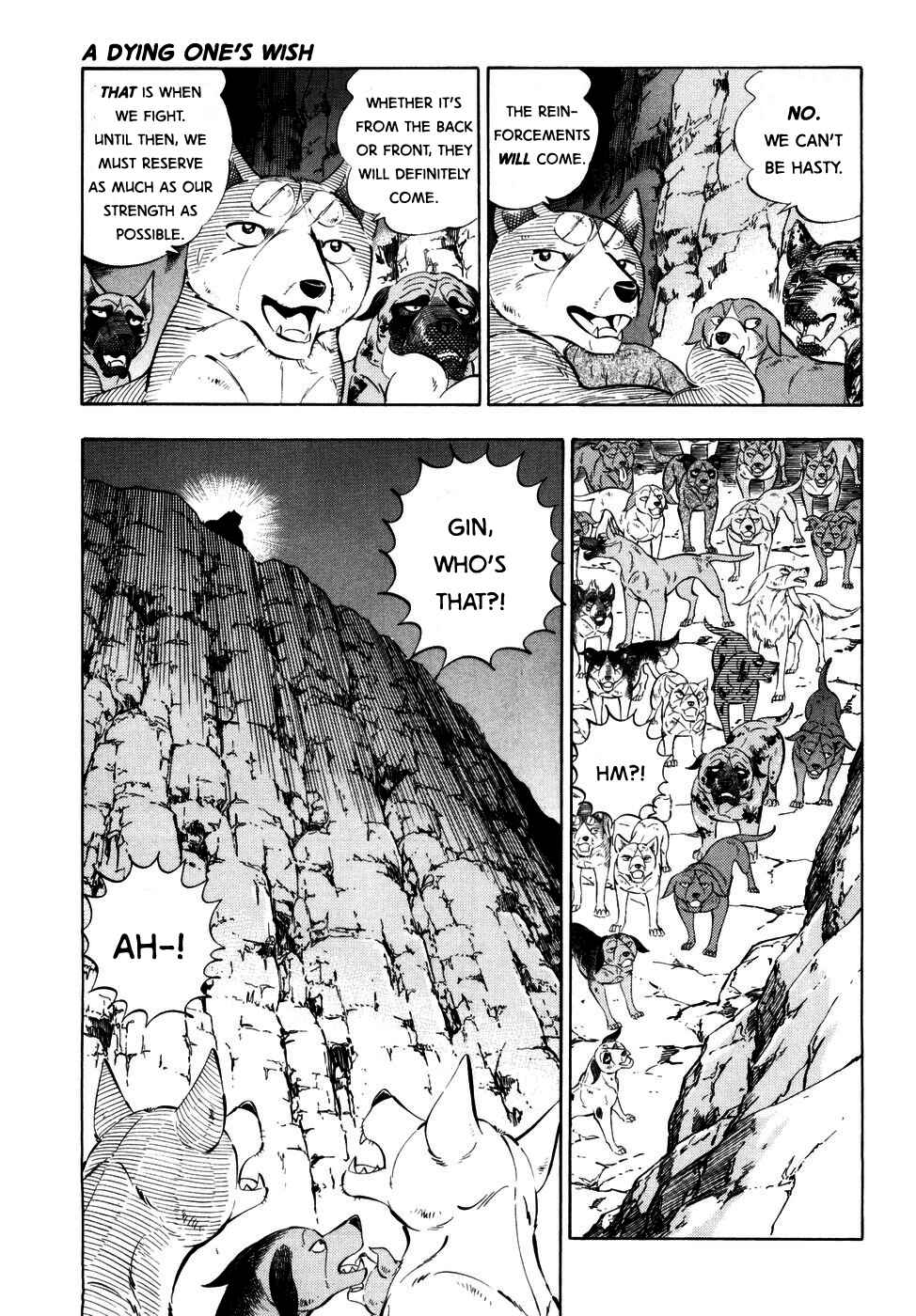 Page 8 Chapter 365 Ginga Densetsu Weed