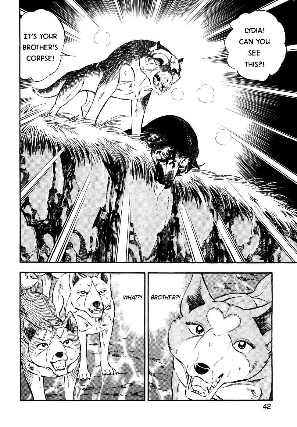 Page 9 Chapter 365 Ginga Densetsu Weed