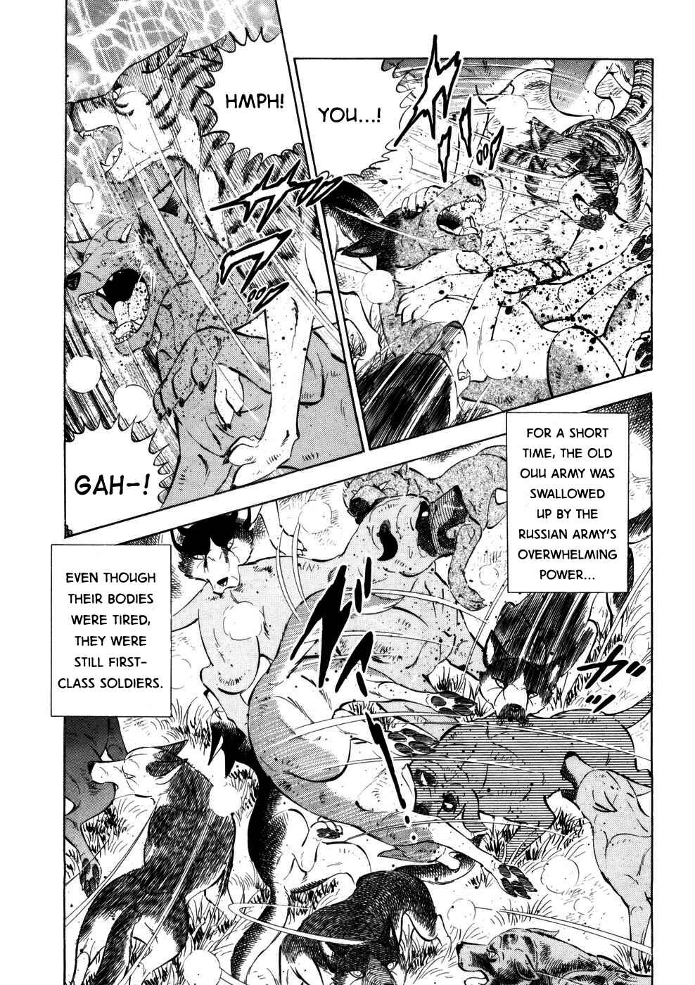 Page 6 Chapter 361 Ginga Densetsu Weed