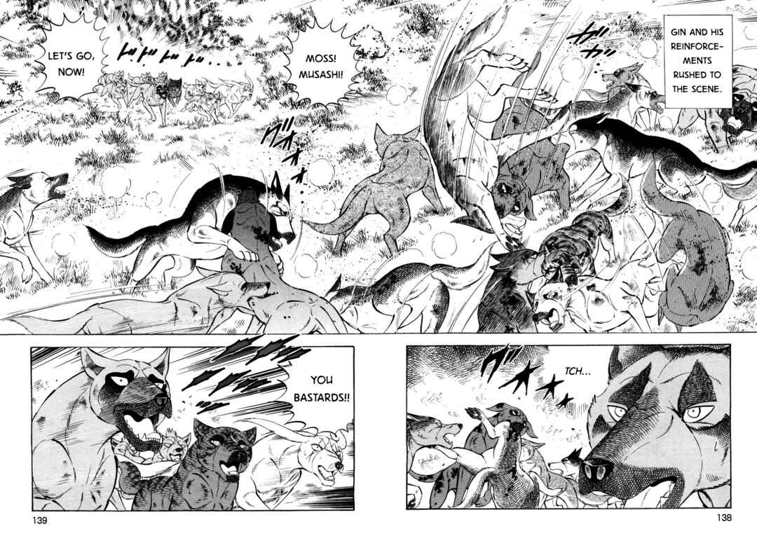 Page 8 Chapter 361 Ginga Densetsu Weed