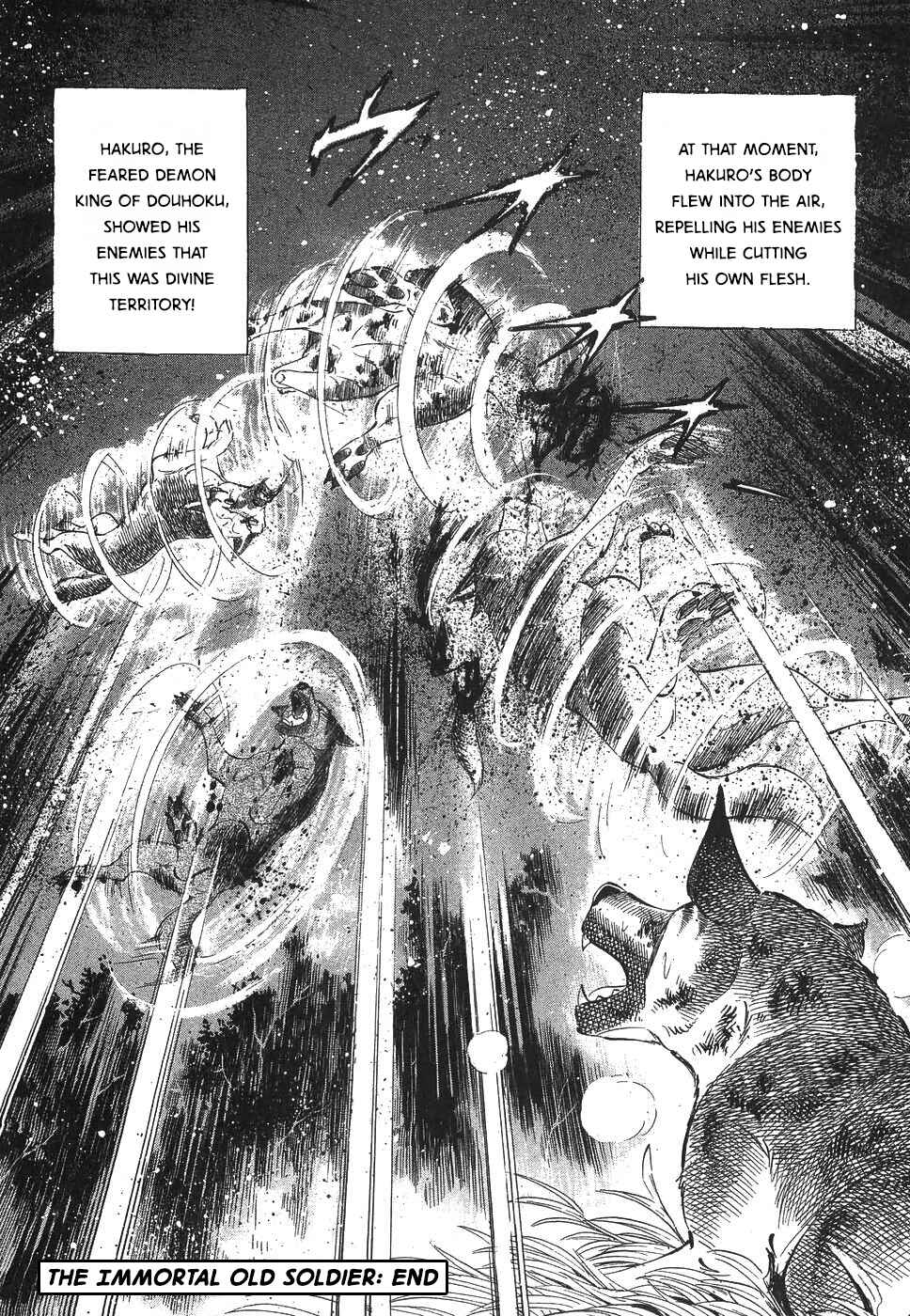 Page 21 Chapter 328 Ginga Densetsu Weed