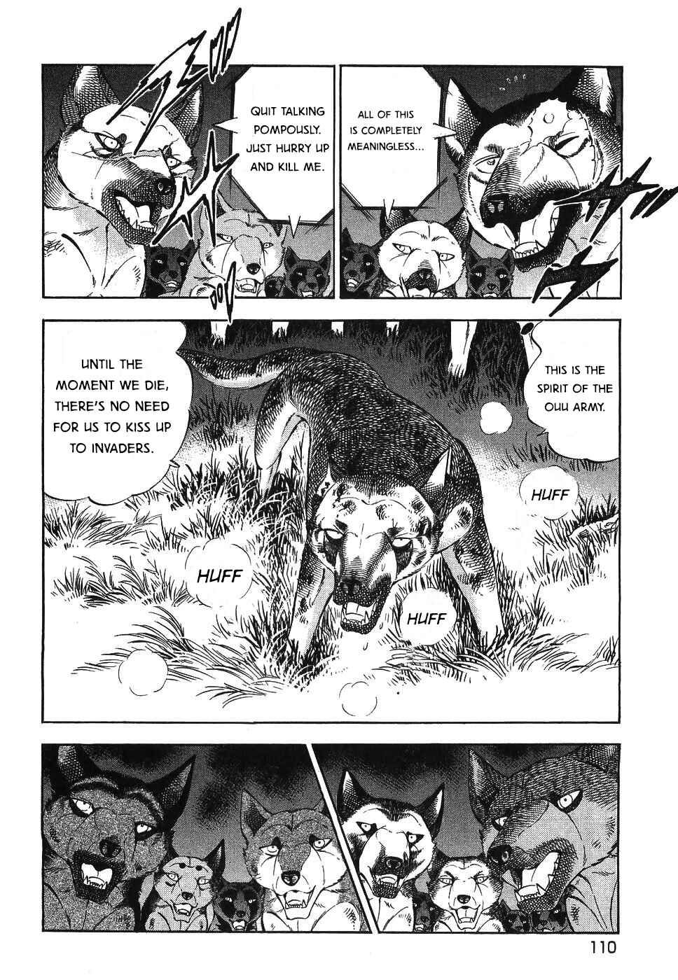 Page 5 Chapter 328 Ginga Densetsu Weed