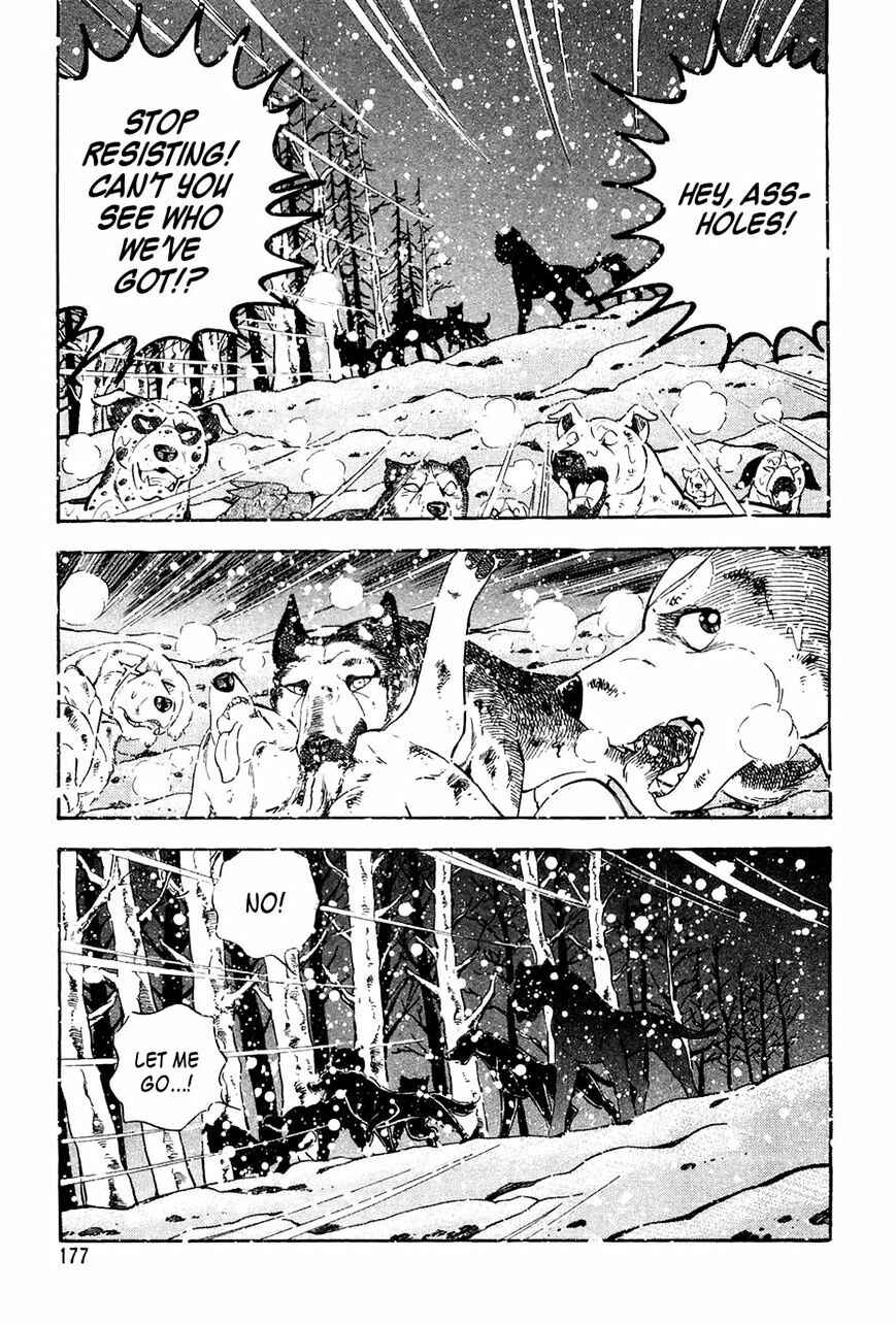 Page 19 Chapter 56 Ginga Densetsu Weed